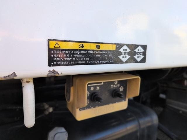キャンター 　積載車　強化ボディ　ウインチ　ＥＴＣ　キーレス　サイドマーカー　オートエアコン　ＨＩＤ　運転席アームレスト　両電格ミラー（54枚目）