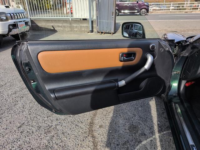 ����ȑ��h�A�g����