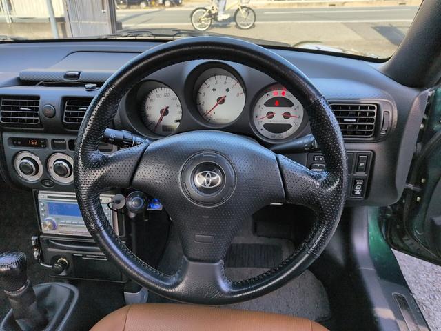 �X�e�A�����O