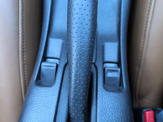 �p���[�E�C���h�X�C�b�`