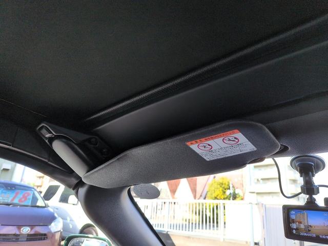 ����ȑ��T���o�C�U�[