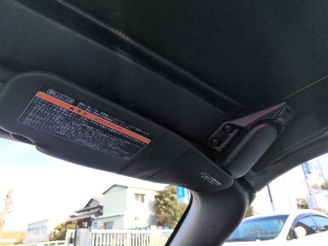 �^�]�ȑ��T���o�C�U�[