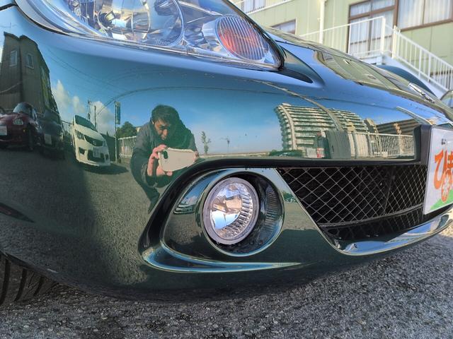 �E�t�H�O�����v