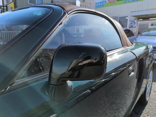 ���h�A�~���[