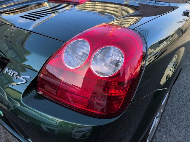 �E���A�e�[�������Y