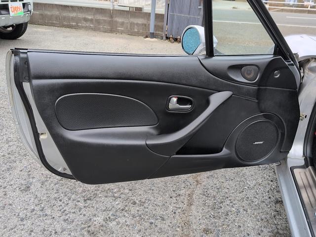 ����ȃh�A�g����