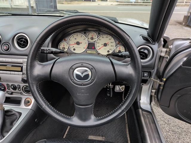 �X�e�A�����O