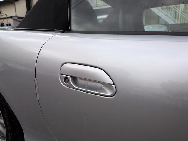 �E�A�E�^�[�n���h��