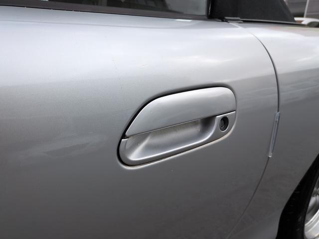 ���A�E�^�[�n���h��