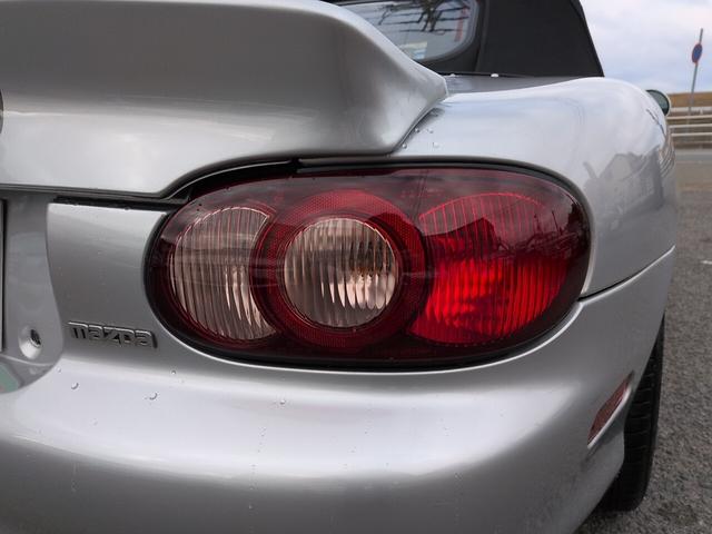 �E���A�e�[�������Y