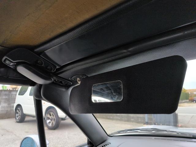 ����ȑ��T���o�C�U�[