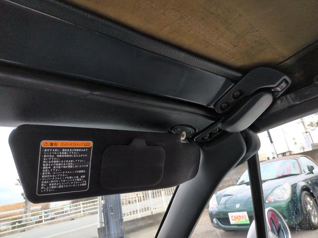 �^�]�ȑ��T���o�C�U�[