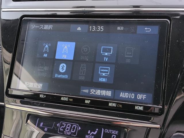 �t���Z�O�s�u�E�a�����������������I�[�f�B�I