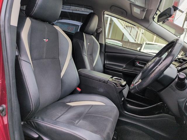 �^�]�ȃV�[�g�i�n�[�t���U�[�j