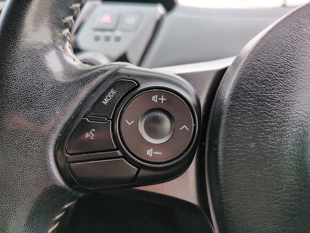 �X�e�A�����O�����R��