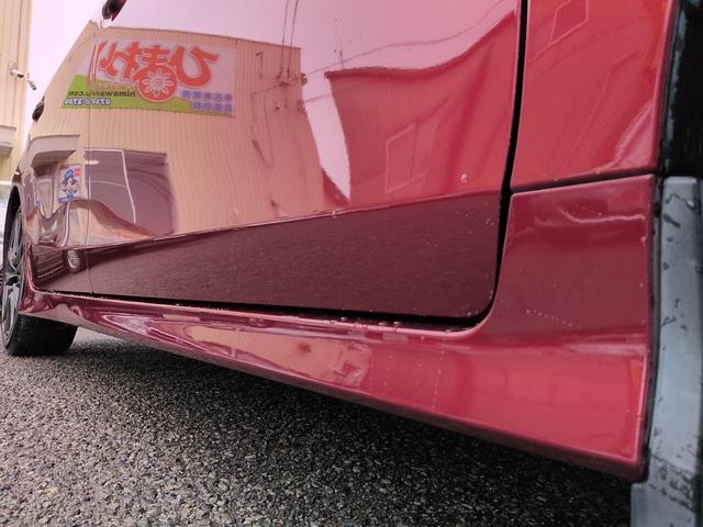 �E�T�C�h�X�e�b�v