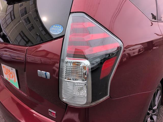 �E���A�e�[�������Y