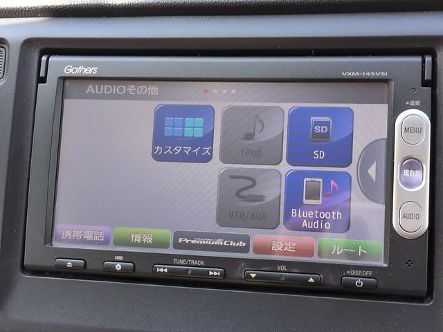 Ｎ－ＷＧＮ Ｇ　ワンオーナー　ナビ　ＴＶ　Ｂｌｕｅｔｏｏｔｈオーディオ　ＤＶＤ再生　前後ドライブレコーダー　スマートキー　オートエアコン　プライバシーガラス　ミラーウインカー　Ｗエアバッグ　ＡＢＳ　タイミングチェーン（4枚目）