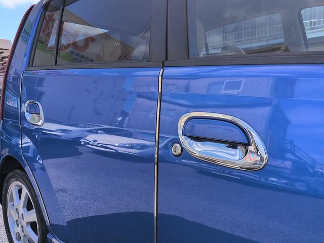 �E�A�E�^�[�n���h��