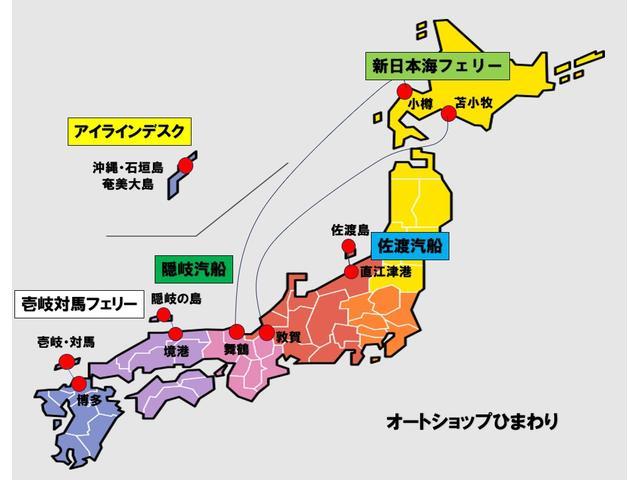 ユーロＲ　６速マニュアル　社外マフラー　車高調　社外ブレーキローター　社外エアインテークカバー　レカロシート　社外アルミ　ＥＴＣ　キーレス　ＨＩＤ　フォグ　Ｗエアバッグ　ＡＢＳ　純正ＣＤオーディオ(5枚目)