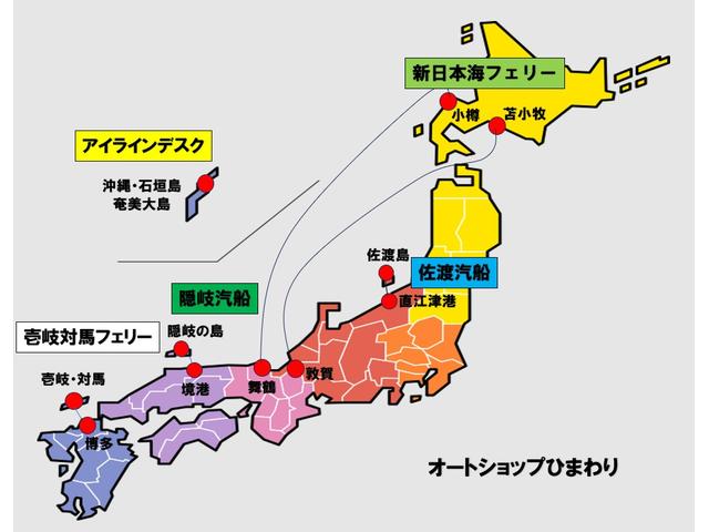 １．５Ｘ　ナビ　ＴＶ　Ｂカメラ　ＥＴＣ　カーテンエアバッグ　キーレス　電動コーナーポール　ヘッドライトレベライザー　電格ミラー　Ｗエアバッグ　ＡＢＳ　プライバシーガラス　フォグランプ　エアコン(5枚目)