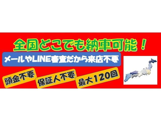 エブリイ ジョインターボ　ターボ　５ＭＴ　ナビ（ＡＶＩＣ－ＲＺ１１１）　Ｂｌｕｅｔｏｏｔｈオーディオ　Ｗエアバッグ　ＡＢＳ　プライバシーガラス　ヘッドライトレベライザー（80枚目）