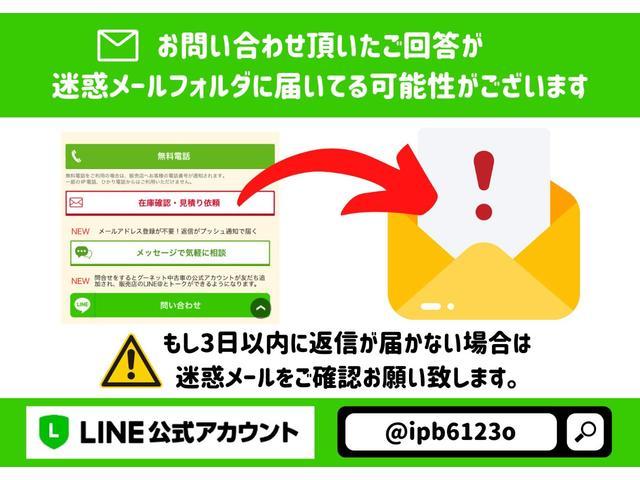 エブリイ ジョインターボ　ワンオーナー　ターボ　５ＭＴ　ＥＴＣ　ダウンサス　社外１５インチアルミ　社外ステアリング　ワゴン用ボンネット　リアスポイラー　純正ＣＤオーディオ　プライバシーガラス　Ｗエアバッグ　ＡＢＳ（3枚目）