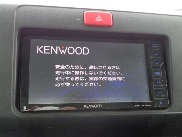 ジャンボエクストラ　４ＷＤ　ナビ　フルセグＴＶ　Ｂｌｕｅｔｏｏｔｈオーディオ　ＤＶＤ再生　キーレス　社外アルミ　フォグ　三方開　荷台ライト　Ｗエアバッグ　ＡＢＳ　ヘッドライトレベライザー　プライバシーガラス　ＰＷ(36枚目)