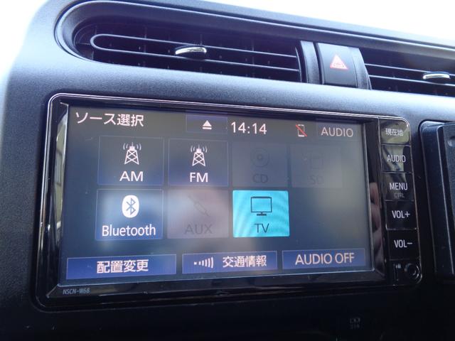 サクシード ハイブリッドＴＸ　トヨタセーフティセンス　ナビ　ＴＶ　Ｂｌｕｅｔｏｏｔｈオーディオ　Ｂカメラ　ドラレコ　ＥＴＣ　車線逸脱防止　横滑り防止　オートライト　プライバシーガラス　Ｗエアバック　ＡＢＳ　キーレス（37枚目）