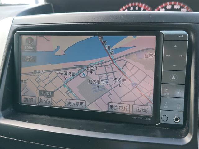 ヴォクシー ZS ナビ TV Bluetoothオーディオ Bカメラ ETC 両側電動スライドドア パドルシフト スマートキー プッシュスタート HIDヘッドライト フォグ 純正アルミ オートエアコン オートライト(2枚目)