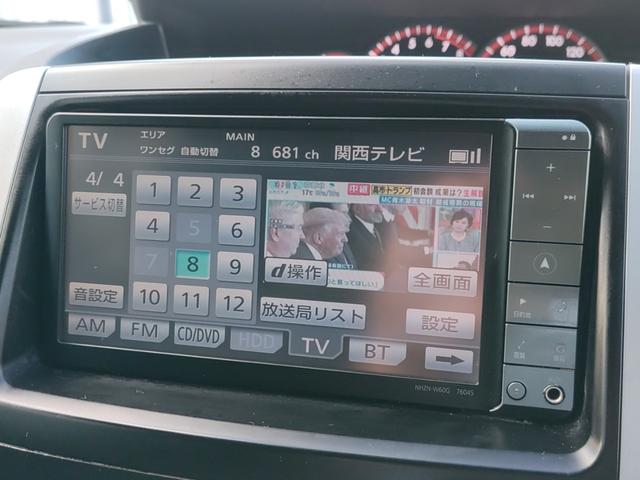 ヴォクシー ZS ナビ TV Bluetoothオーディオ Bカメラ ETC 両側電動スライドドア パドルシフト スマートキー プッシュスタート HIDヘッドライト フォグ 純正アルミ オートエアコン オートライト(3枚目)