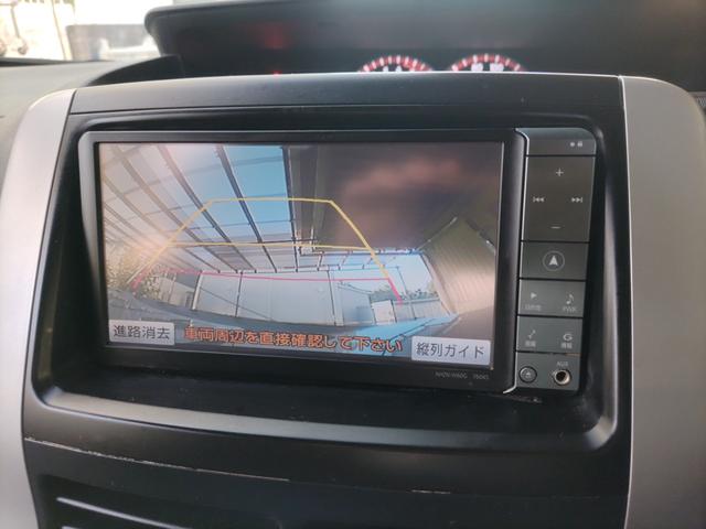 ヴォクシー ZS ナビ TV Bluetoothオーディオ Bカメラ ETC 両側電動スライドドア パドルシフト スマートキー プッシュスタート HIDヘッドライト フォグ 純正アルミ オートエアコン オートライト(4枚目)