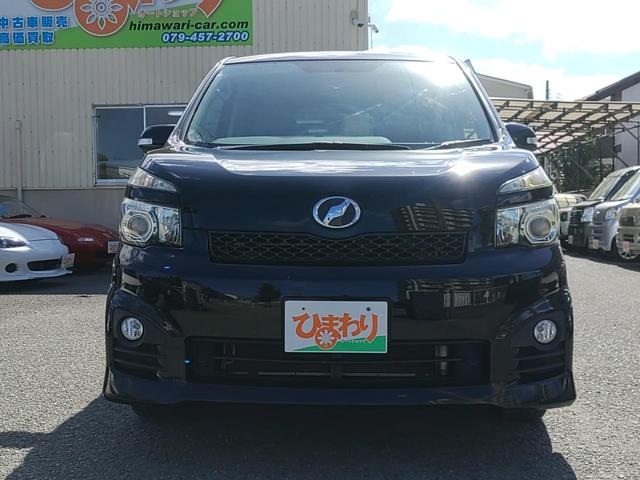 ヴォクシー ZS ナビ TV Bluetoothオーディオ Bカメラ ETC 両側電動スライドドア パドルシフト スマートキー プッシュスタート HIDヘッドライト フォグ 純正アルミ オートエアコン オートライト(9枚目)