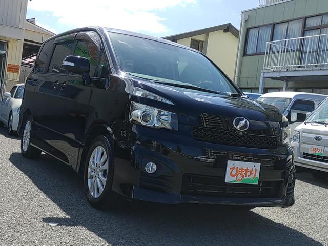 ヴォクシー ZS ナビ TV Bluetoothオーディオ Bカメラ ETC 両側電動スライドドア パドルシフト スマートキー プッシュスタート HIDヘッドライト フォグ 純正アルミ オートエアコン オートライト(10枚目)