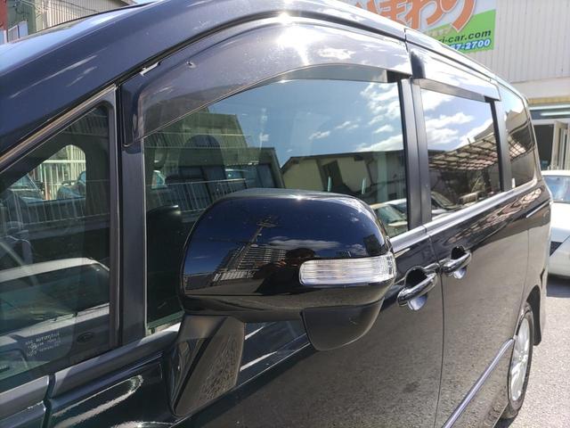 ヴォクシー ZS ナビ TV Bluetoothオーディオ Bカメラ ETC 両側電動スライドドア パドルシフト スマートキー プッシュスタート HIDヘッドライト フォグ 純正アルミ オートエアコン オートライト(24枚目)