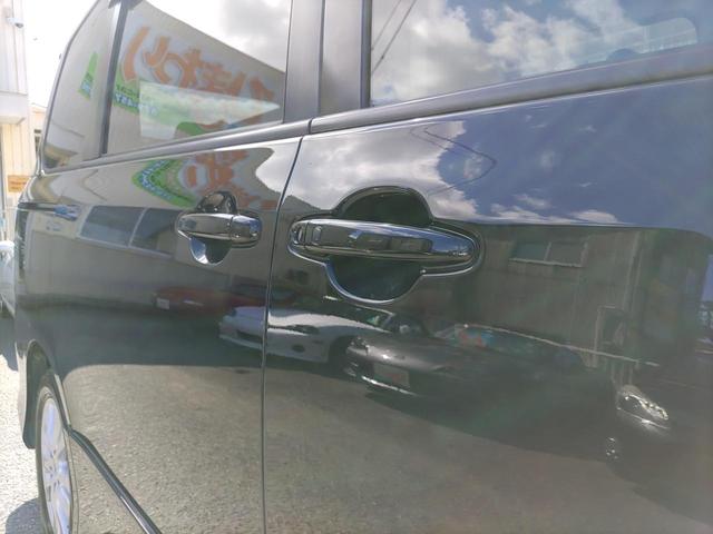 ヴォクシー ZS ナビ TV Bluetoothオーディオ Bカメラ ETC 両側電動スライドドア パドルシフト スマートキー プッシュスタート HIDヘッドライト フォグ 純正アルミ オートエアコン オートライト(25枚目)