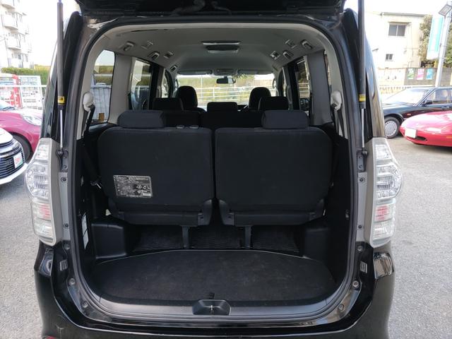 ヴォクシー ZS ナビ TV Bluetoothオーディオ Bカメラ ETC 両側電動スライドドア パドルシフト スマートキー プッシュスタート HIDヘッドライト フォグ 純正アルミ オートエアコン オートライト(46枚目)