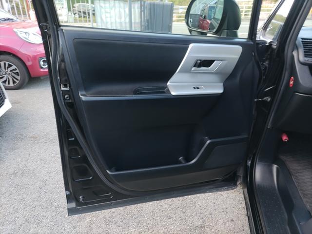 ヴォクシー ZS ナビ TV Bluetoothオーディオ Bカメラ ETC 両側電動スライドドア パドルシフト スマートキー プッシュスタート HIDヘッドライト フォグ 純正アルミ オートエアコン オートライト(54枚目)