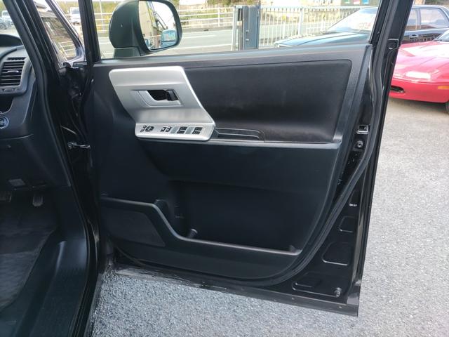 ヴォクシー ZS ナビ TV Bluetoothオーディオ Bカメラ ETC 両側電動スライドドア パドルシフト スマートキー プッシュスタート HIDヘッドライト フォグ 純正アルミ オートエアコン オートライト(57枚目)