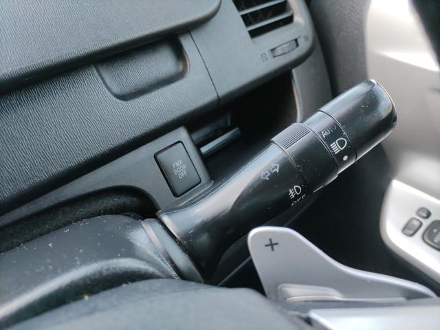 ヴォクシー ZS ナビ TV Bluetoothオーディオ Bカメラ ETC 両側電動スライドドア パドルシフト スマートキー プッシュスタート HIDヘッドライト フォグ 純正アルミ オートエアコン オートライト(64枚目)