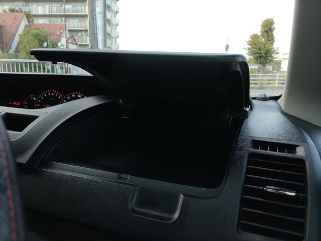 ヴォクシー ZS ナビ TV Bluetoothオーディオ Bカメラ ETC 両側電動スライドドア パドルシフト スマートキー プッシュスタート HIDヘッドライト フォグ 純正アルミ オートエアコン オートライト(70枚目)