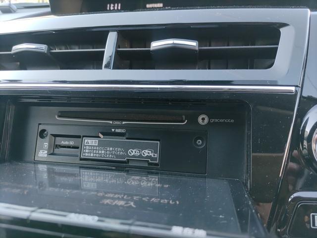 プリウスアルファ Sツーリングセレクション・GRスポーツ ナビ フルセグTV Bluetoothオーディオ Bカメラ ドライブレコーダー ETC GR専用ハーフレザーシート 純正アルミ ステアリングリモコン オートライト プライバシーガラス Wエアバッグ(6枚目)