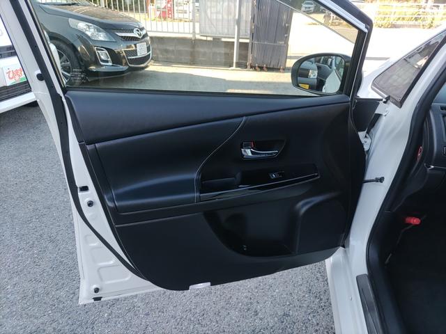 プリウスアルファ Sツーリングセレクション・GRスポーツ ナビ フルセグTV Bluetoothオーディオ Bカメラ ドライブレコーダー ETC GR専用ハーフレザーシート 純正アルミ ステアリングリモコン オートライト プライバシーガラス Wエアバッグ(29枚目)