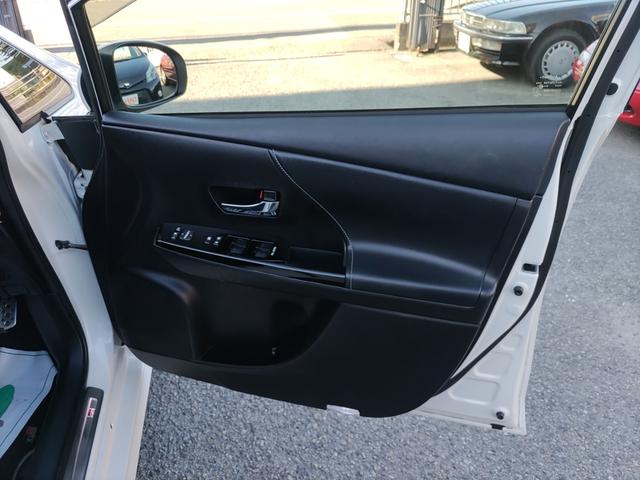 プリウスアルファ Sツーリングセレクション・GRスポーツ ナビ フルセグTV Bluetoothオーディオ Bカメラ ドライブレコーダー ETC GR専用ハーフレザーシート 純正アルミ ステアリングリモコン オートライト プライバシーガラス Wエアバッグ(32枚目)