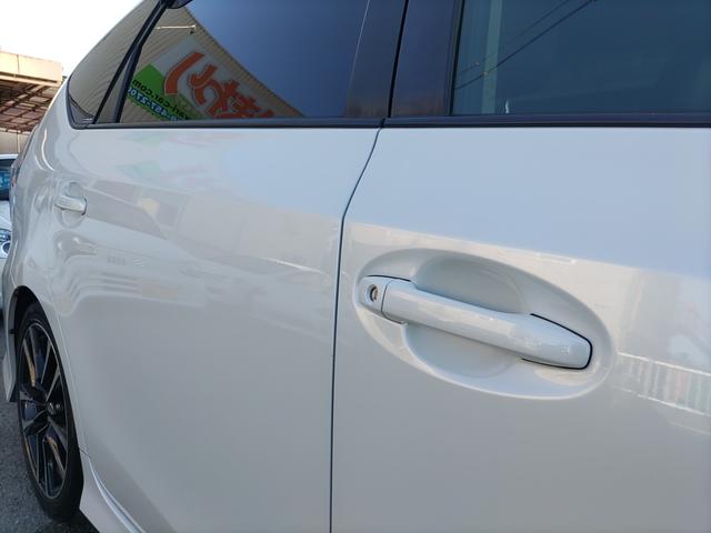 プリウスアルファ Sツーリングセレクション・GRスポーツ ナビ フルセグTV Bluetoothオーディオ Bカメラ ドライブレコーダー ETC GR専用ハーフレザーシート 純正アルミ ステアリングリモコン オートライト プライバシーガラス Wエアバッグ(53枚目)