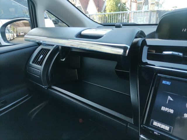 プリウスアルファ Sツーリングセレクション・GRスポーツ ナビ フルセグTV Bluetoothオーディオ Bカメラ ドライブレコーダー ETC GR専用ハーフレザーシート 純正アルミ ステアリングリモコン オートライト プライバシーガラス Wエアバッグ(78枚目)