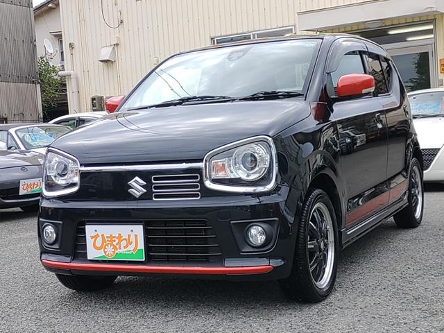 SUZUKI ALTO TURBO RS BASE GRADE