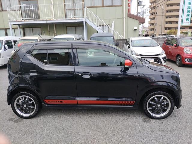 SUZUKI ALTO TURBO RS BASE GRADE