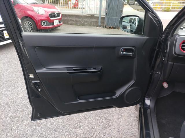 SUZUKI ALTO TURBO RS BASE GRADE