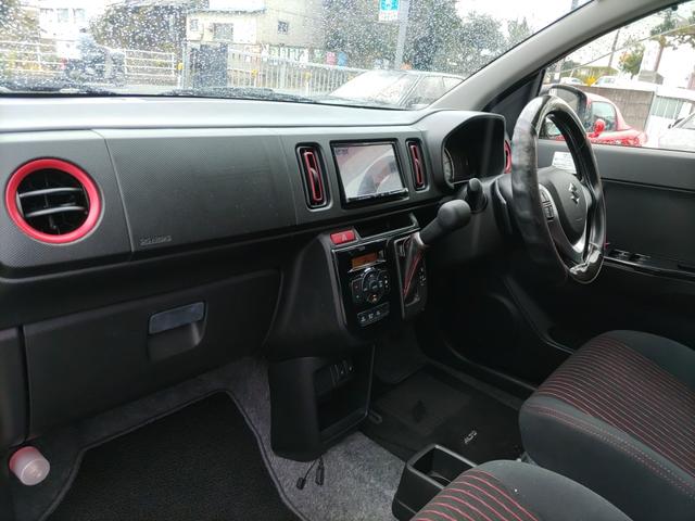 SUZUKI ALTO TURBO RS BASE GRADE